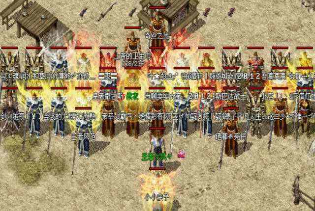 热血传奇及私服通风云轻变详细攻略 新手也能快速上手