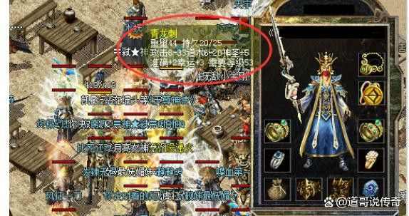 轻变传奇用哪种客户端好 避坑指南+实用推荐