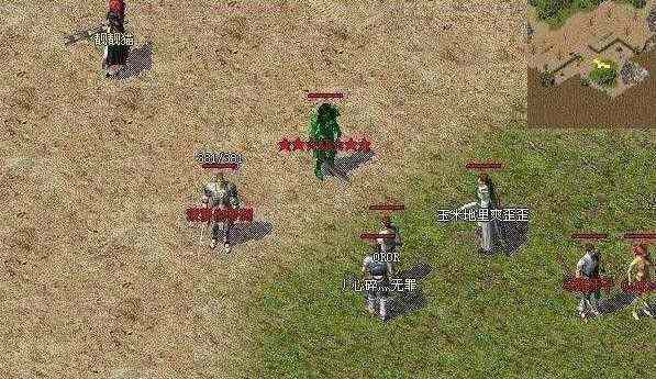 中变传奇1.1.0全面攻略 新手快速成型与高阶玩法技巧