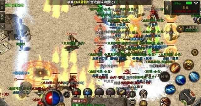 传奇手游赤龙城怎么走,传奇手游:赤龙城攻略