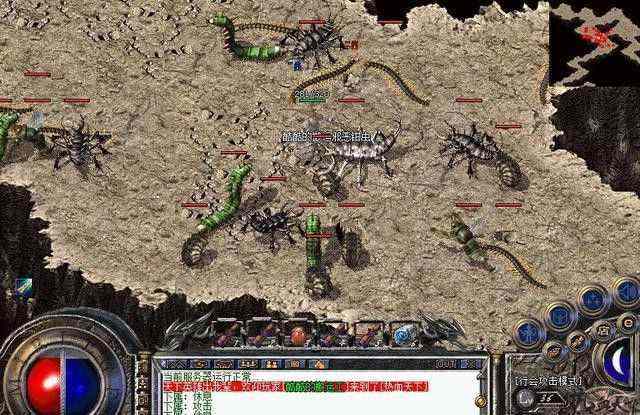 轻变传奇无需下载新手全攻略 零门槛畅玩玛法大陆