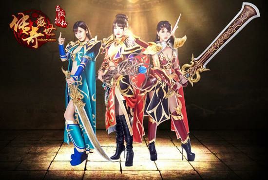 热血传奇轻变外挂收费避坑攻略 新手必看防亏指南