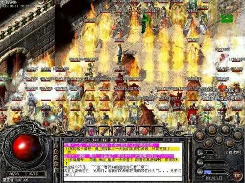 传奇轻变哪个辅助好 老玩家避坑实测攻略