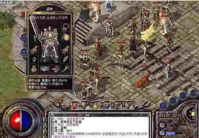 传奇新服开服网官网指引 热血传奇及私服新服高效起步全攻略